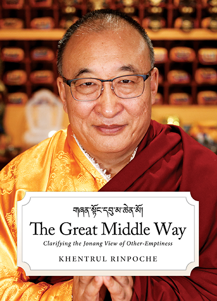 Khentrul Rinpoche’s New Book Clarifies the Jonang View of Other-Emptiness